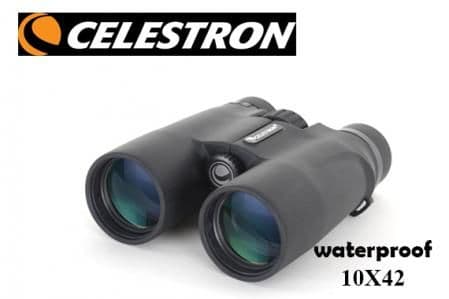 Celestron LANDSCAPE 10x42 binoculars